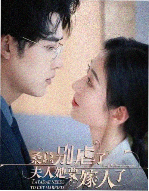 鱿鱼游戏 韩剧在线观看